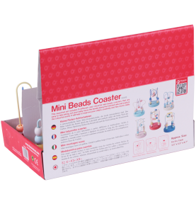 CLASSIC WORLD Pętla Motoryczna Logiczna Przeplatanka Edukacyjna Labirynt dla Dzieci 1 szt.